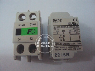 原装正品常熟富士 电磁接触器辅助触头 SZ-A11(-C)/1开1闭
