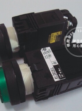 正品富士 凸头带110V变压器/白炽灯 DR22E3L-H4G/R/Y/W/S/A