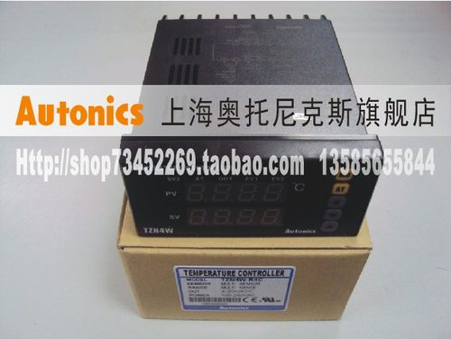 奥托尼克斯TZN4W-R4C/R/S