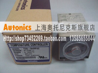奥托尼克斯温控器TOS-B4RP2C