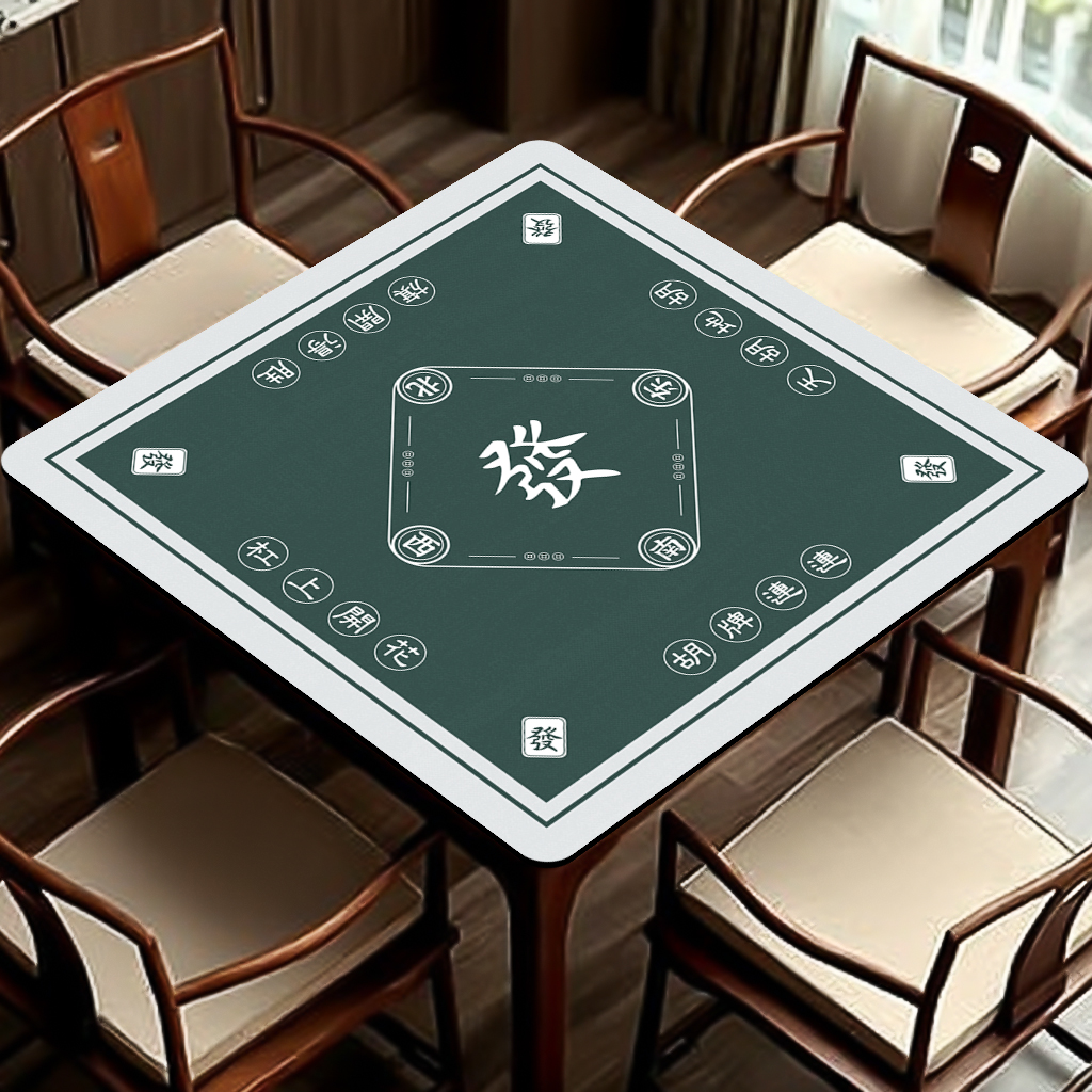 Ʊ-ءߴ磺60X60cm 2025¿齫ר走˿ƼӺƵ14.8Ԫ