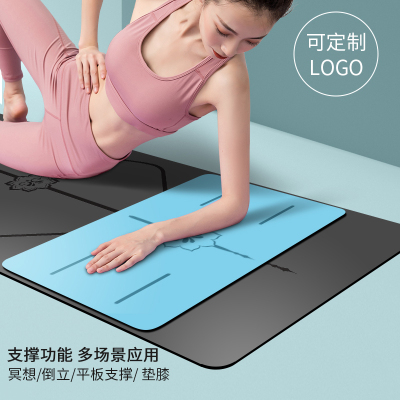 倒立迷你垫瑜伽垫天然橡胶