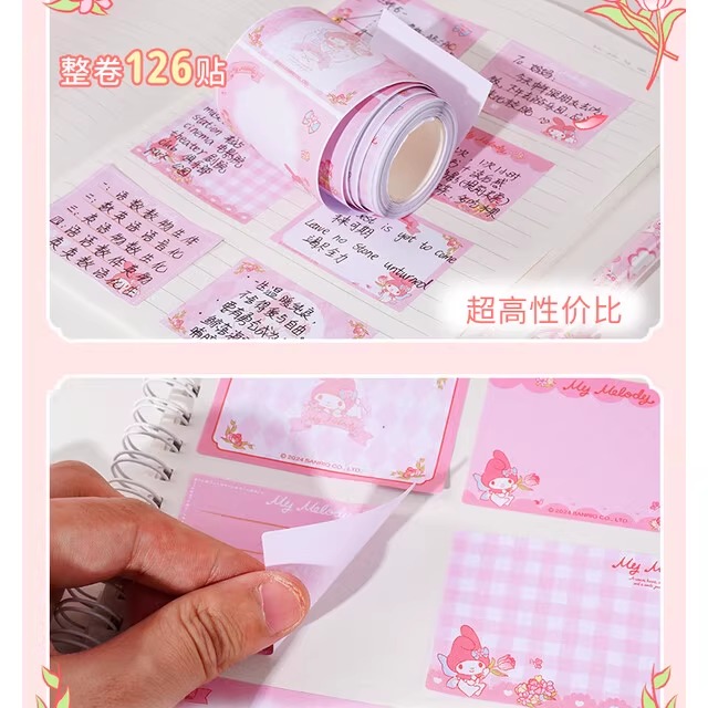三丽鸥抽拉式便利贴标记贴错题小学生库洛米全粘式可粘贴便签