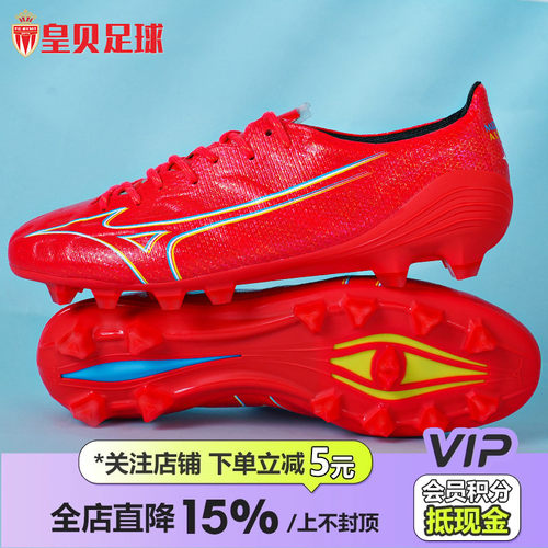 阿尔法Alphaα日产高端长钉