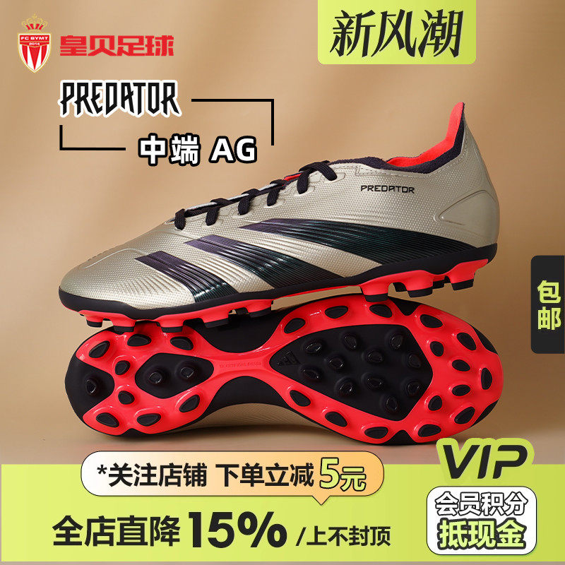 �ʱ���Ʒ���ϴ�˹��ӥ�ж˵Ͱ�AG�̶�2G/3G�˲�ѵ������ЬIF6313 A��#IF6313 40.5