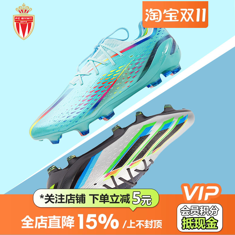 皇贝正品Adidas阿迪达斯X系列.1高端低帮FG长钉天然草成人足球鞋