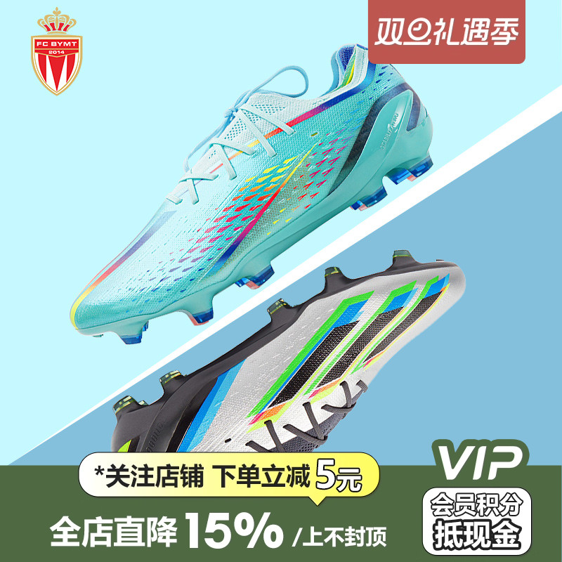 皇贝正品Adidas阿迪达斯X系列.1高端低帮FG长钉天然草成人足球鞋