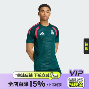 皇贝Adidas阿迪达斯皇马26-27赛季比赛训练透气短袖足球服KB6339