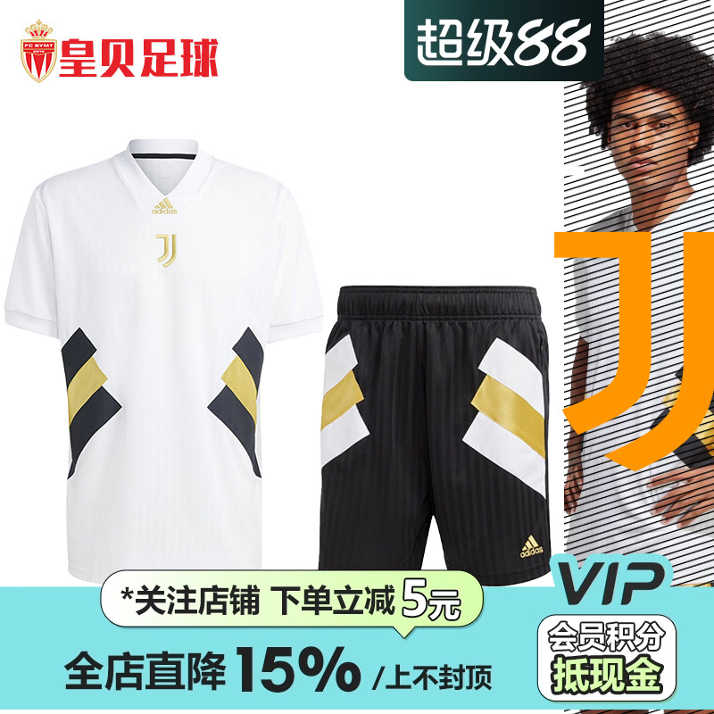 阿迪达斯运动休闲文化短袖球衣男