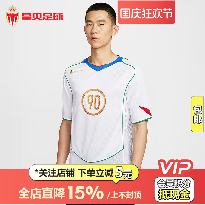 皇贝正品Nike耐克Total90男子速干透气热身短袖足球服IB4211-100