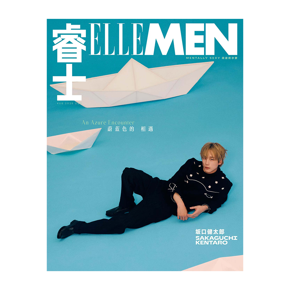 ELLEMEN睿士杂志7月刊曾舜腱