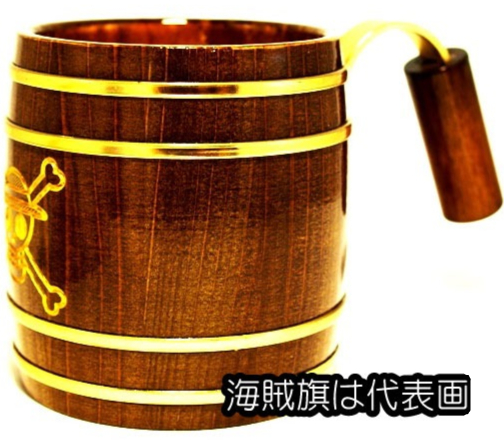 Tasse manga One Piece onepiece hachoir - Ref 2702166 Image 4