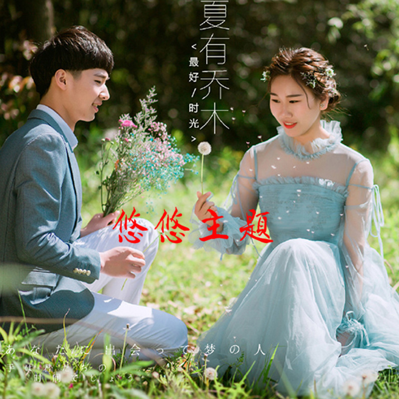 孔雀婚纱