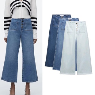 ZA女士新款春季 休闲宽松单高腰阔腿牛仔裤1889022 407