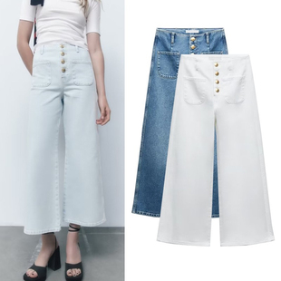 ZA女装2022秋季 时尚通勤高腰宽松阔腿七分牛仔裤 1889157 427
