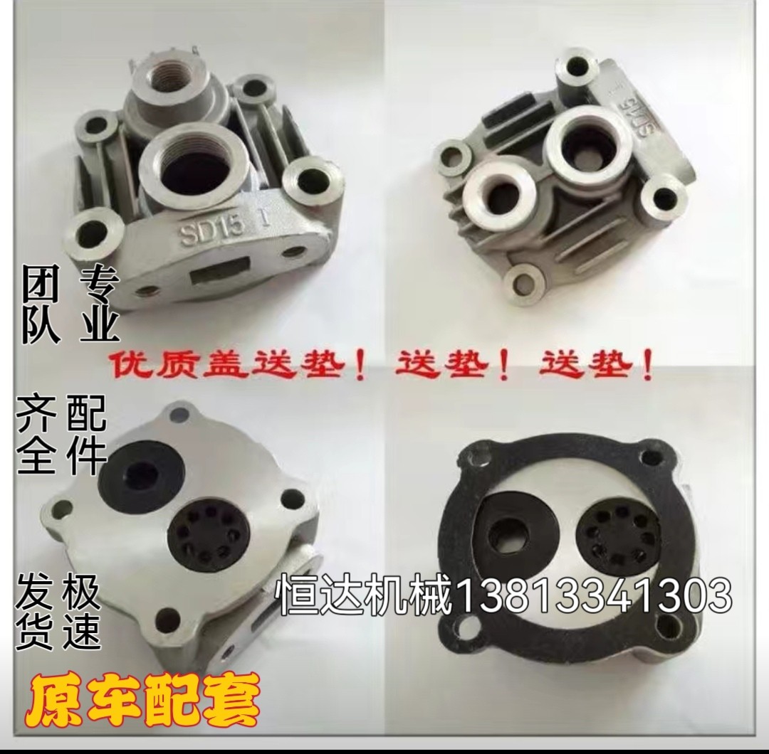 常林30 洛拖东方红6105打气泵空压机修理包缸盖垫 小铲车4105缸盖