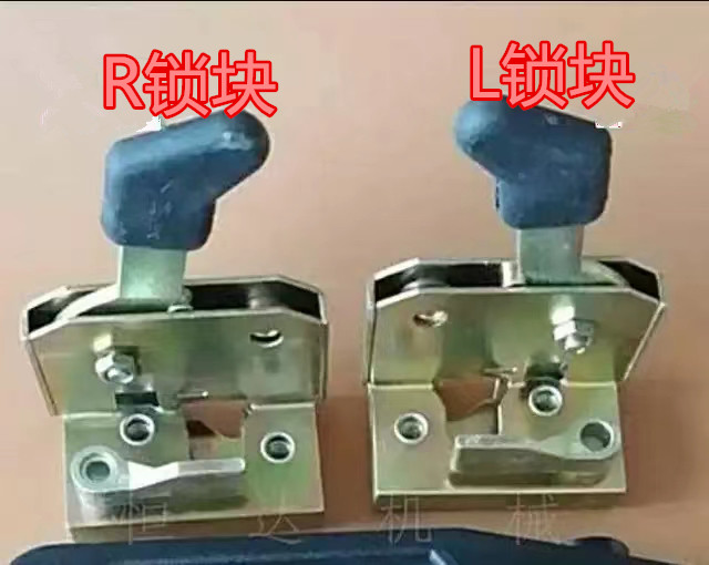 装载机铲车锁块柳工锁体徐工通用