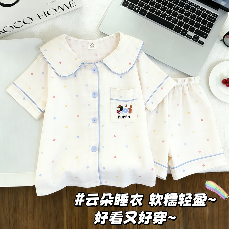新款彩色点腊肠狗睡衣女童夏季云朵棉娃娃领短袖薄款中大童家居服