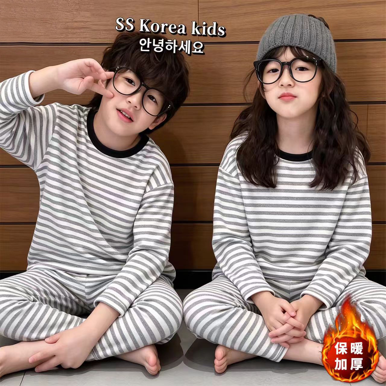 秋冬季新款德绒条纹家居服套装男女童通用保暖加厚中大童亲子睡衣