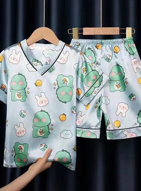 夏季薄款卡通可爱风男童冰丝睡衣套装短袖短裤女宝宝中大童家居服