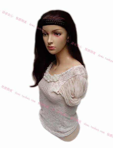 Perruque Les cheveux longs - Ref 2613824 Image 1