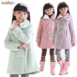 Chemise fille à manche longue - Ref 2085431 Image 7