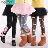 Chemise fille à manche longue - Ref 2085431 Image 30