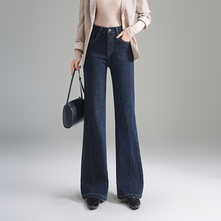 高腰显高显瘦气质百搭喇叭裤 波浪盘花筒喇牛仔裤 女2025秋冬新款