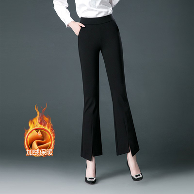 秋冬新款加绒高腰开叉微喇裤女
