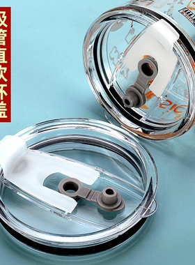 40oz汽车杯保温杯杯盖 冰霸啤酒杯杯盖带手柄保温杯不锈钢