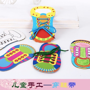 系鞋带教具小班生活区域材料幼儿园纽扣拉链儿童精细动作训练玩具