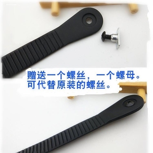 轮滑鞋 维修零件子母钉蜘蛛扣直排轮配件扒扣巴 芭扣带能量带溜冰鞋