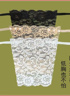 一片式防走光胸挡女夏季薄款蕾丝花边抹胸无肩带防掉领口护胸神器