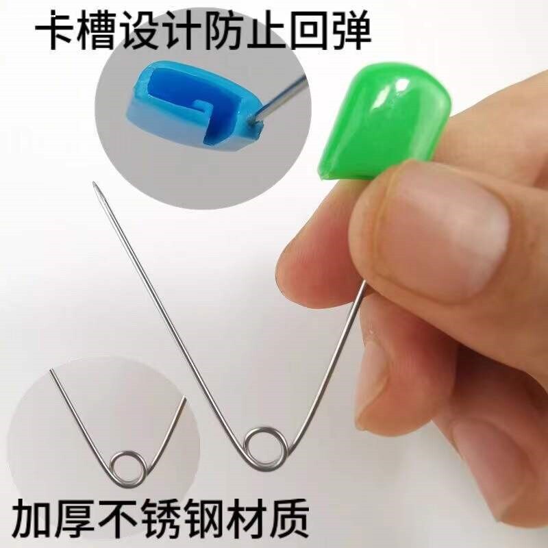 别针大号婴儿卡通别针孕妇胸针宝宝尿布口水巾腹带锁针