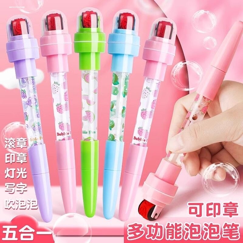 泡泡笔多功能儿童神奇的魔法笔吹泡泡笔可爱少女创意学生滚轮印章图片