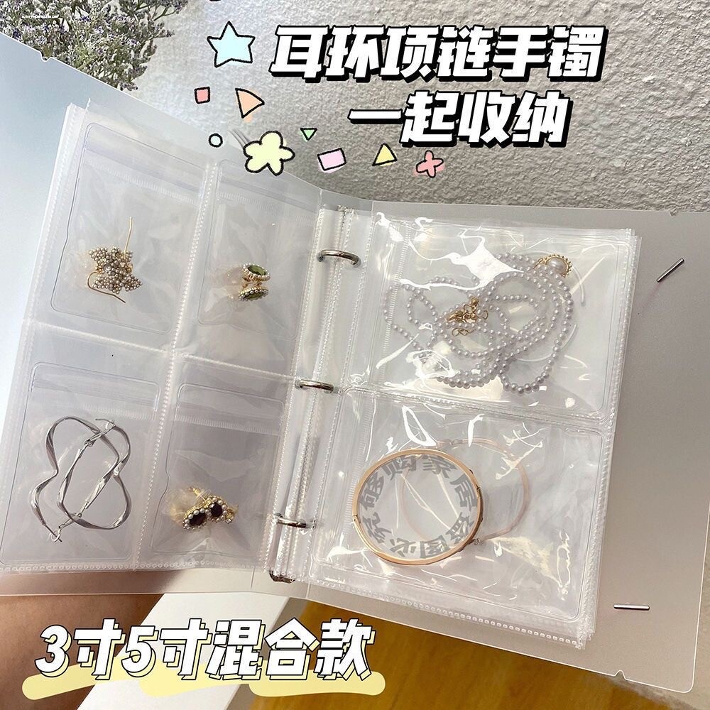 发夹收集册送女友发卡收纳本首饰品相册透明密封袋防尘防氧化礼物图片