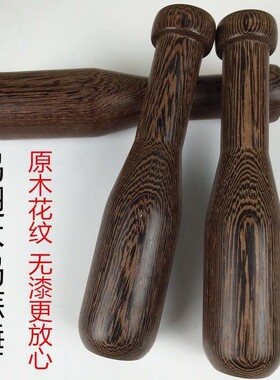 老式捣蒜锤实木家用捣蒜锤枣木鸡翅木捣蒜泥锤子捣药棒压蒜器包邮