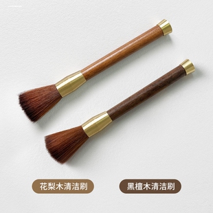 咖啡清洁刷 手摇磨豆机研磨专用刷子粉渣毛刷 软毛清理刷