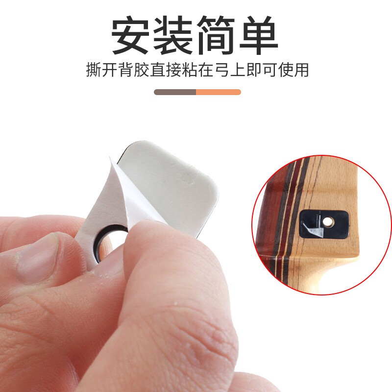 户外箭馆弓箭射箭反曲弓左右手版塑料箭台