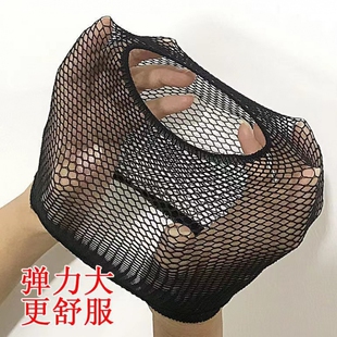 假发发网固定拍戏影视发套加长高弹力网帽黑色隐形配件COS发网