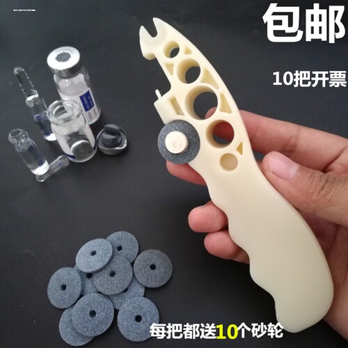 因为专注，所以专业！