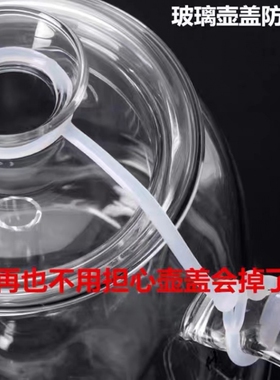 壶绳紫砂壶盖绳子功夫茶道保护茶壶防摔绳茶杯绳绑壶