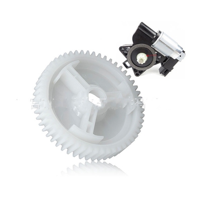 马自达6马3马5CX7马8M3M6奔腾B50B70车窗玻璃升降器电机马达齿轮