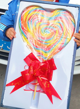 特大棒棒糖超大波板糖果七彩心形1000g礼盒装情人闺蜜儿童节礼物