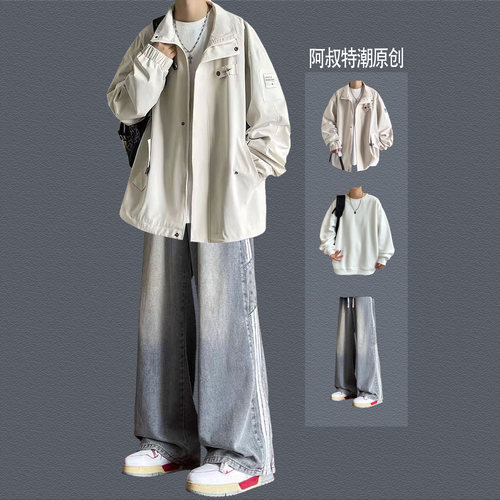 宽松春秋男装套装飞行员夹克冲锋衣学生穿搭休闲潮牌青少年三件套