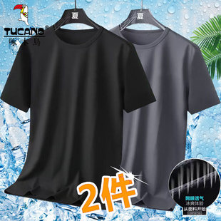 圆领速干透气半截袖 啄木鸟夏季 薄款 t恤男士 冰丝垂感纯色排汗短袖