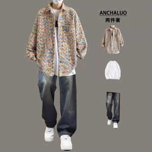 套装 2025新款 设计感痞帅高级感炸街外套潮牌 男生春秋季 小香风衬衫