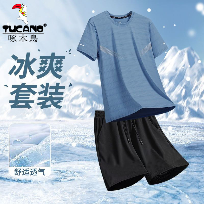 啄木鸟冰丝运动套装男夏季2026新款休闲薄款t恤速干跑步短裤团购