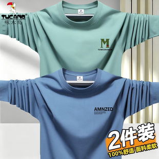 啄木鸟长袖t恤男士圆领春秋学生t恤上衣服韩版潮流男装内搭打底衫