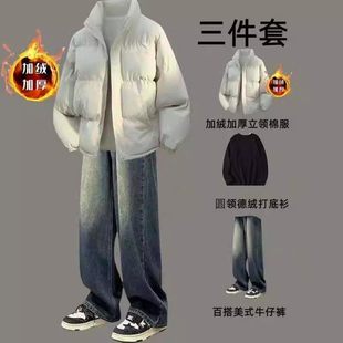 男生棉服青少年潮流帅气穿搭三件套 加厚套装 棉衣男装 一套搭配冬季